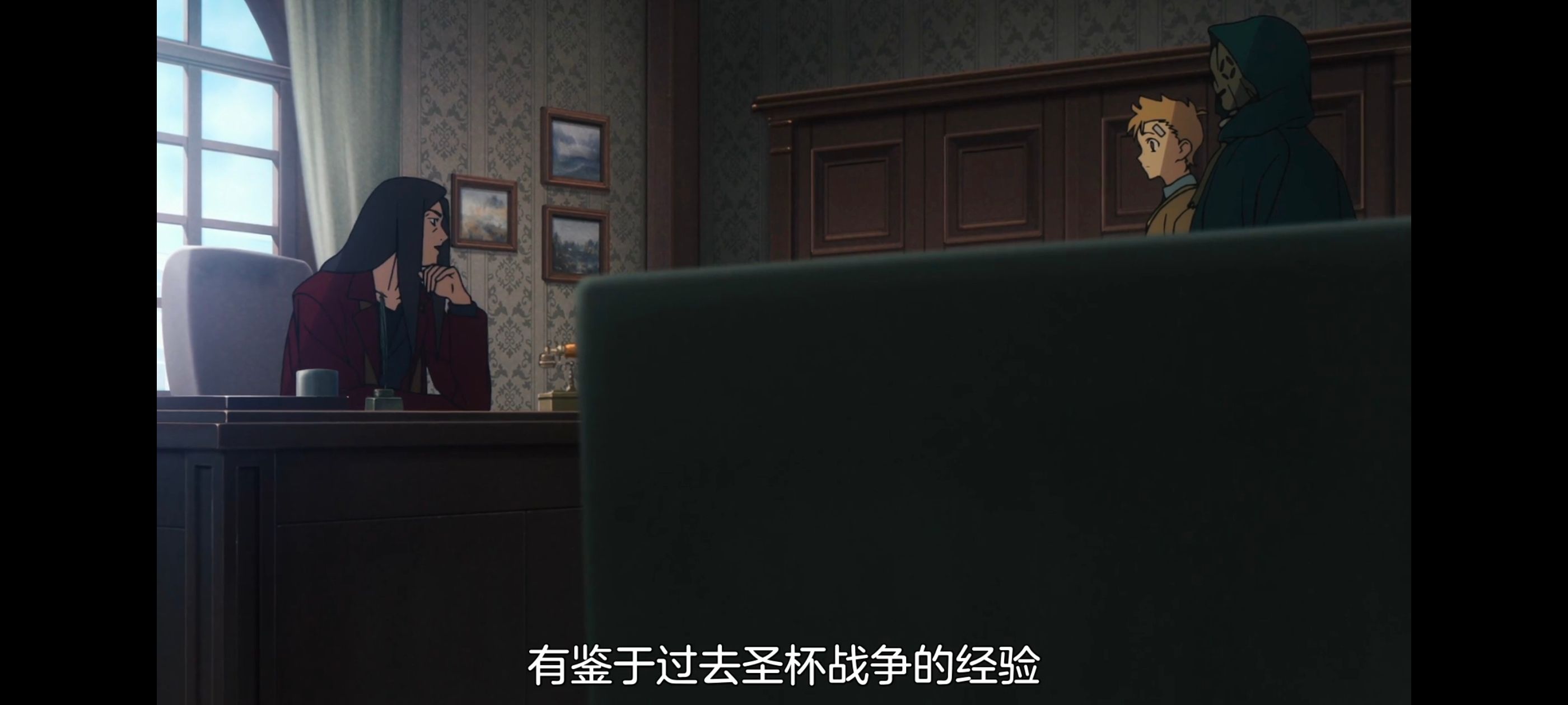 命运奇异赝品,FatestrangeFake,动画,动漫,番剧,ACG