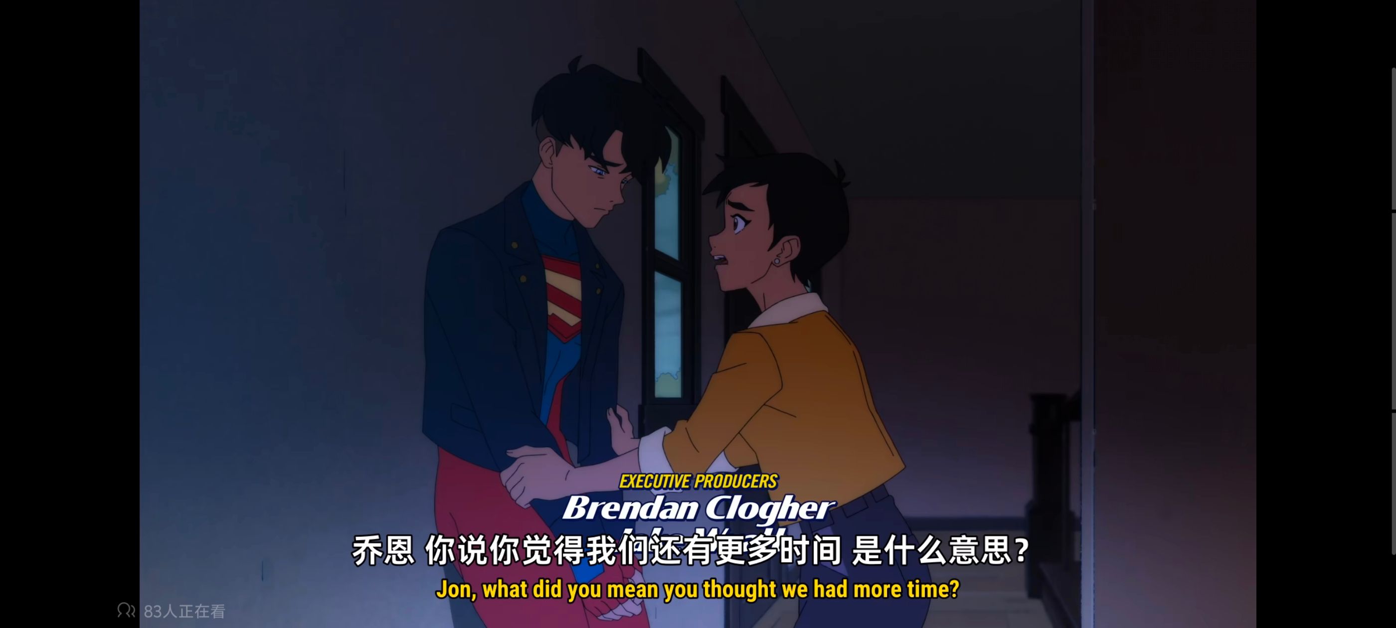 我与超人的冒险,超级英雄,美漫,动画,动漫,DC,番剧,二次元,ACG