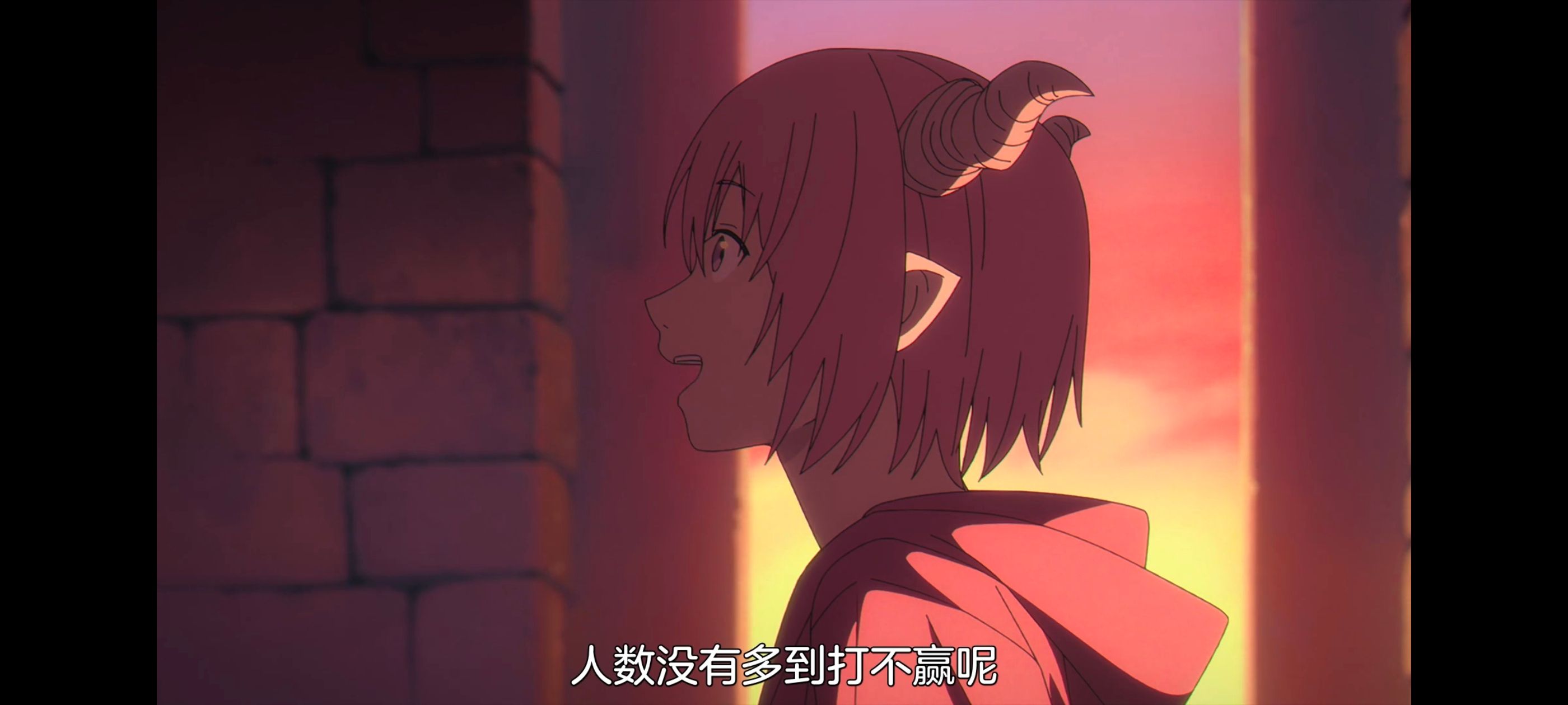 葬送的芙莉莲,动画,动漫,番剧,二次元,ACG