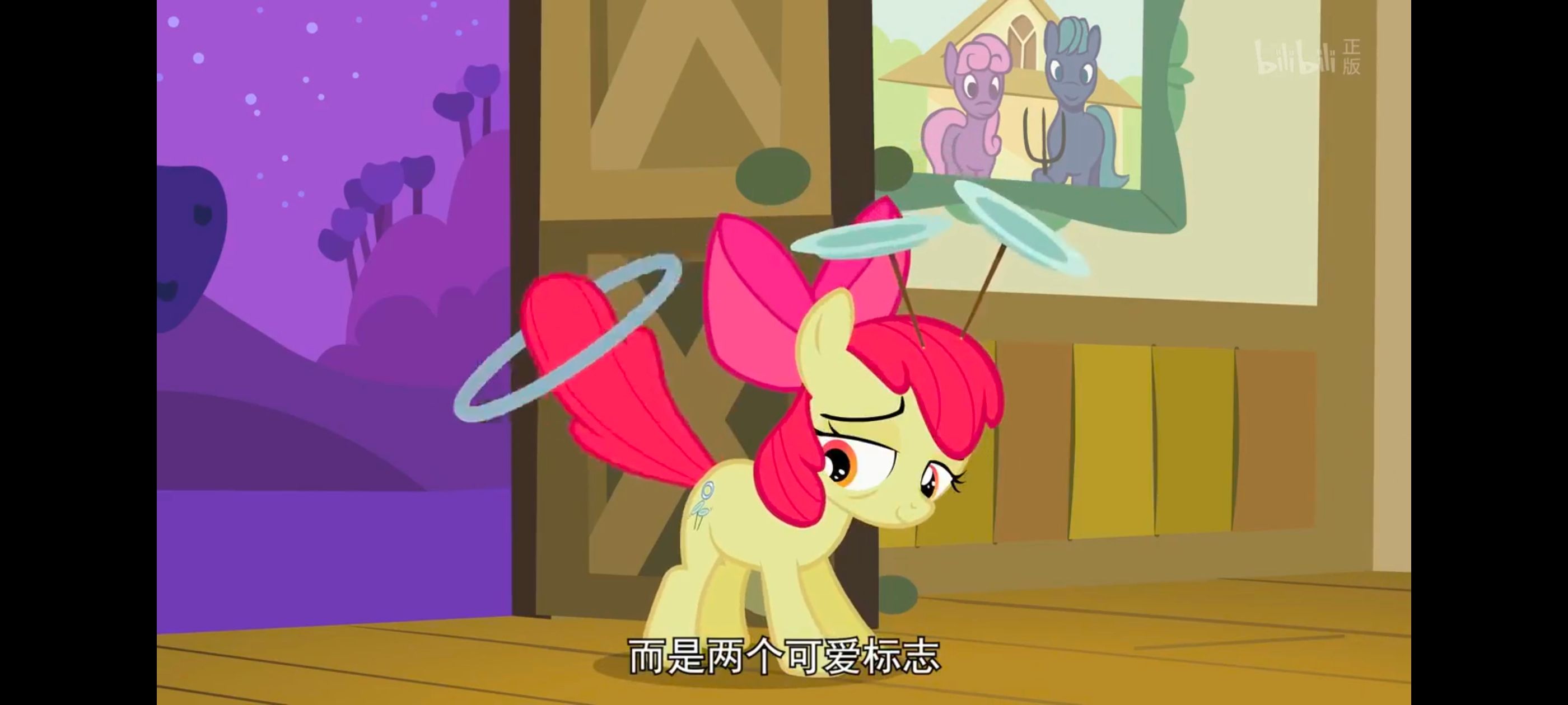 小马宝莉,彩虹小马,我的小马驹,动漫,动画,番剧,ACG