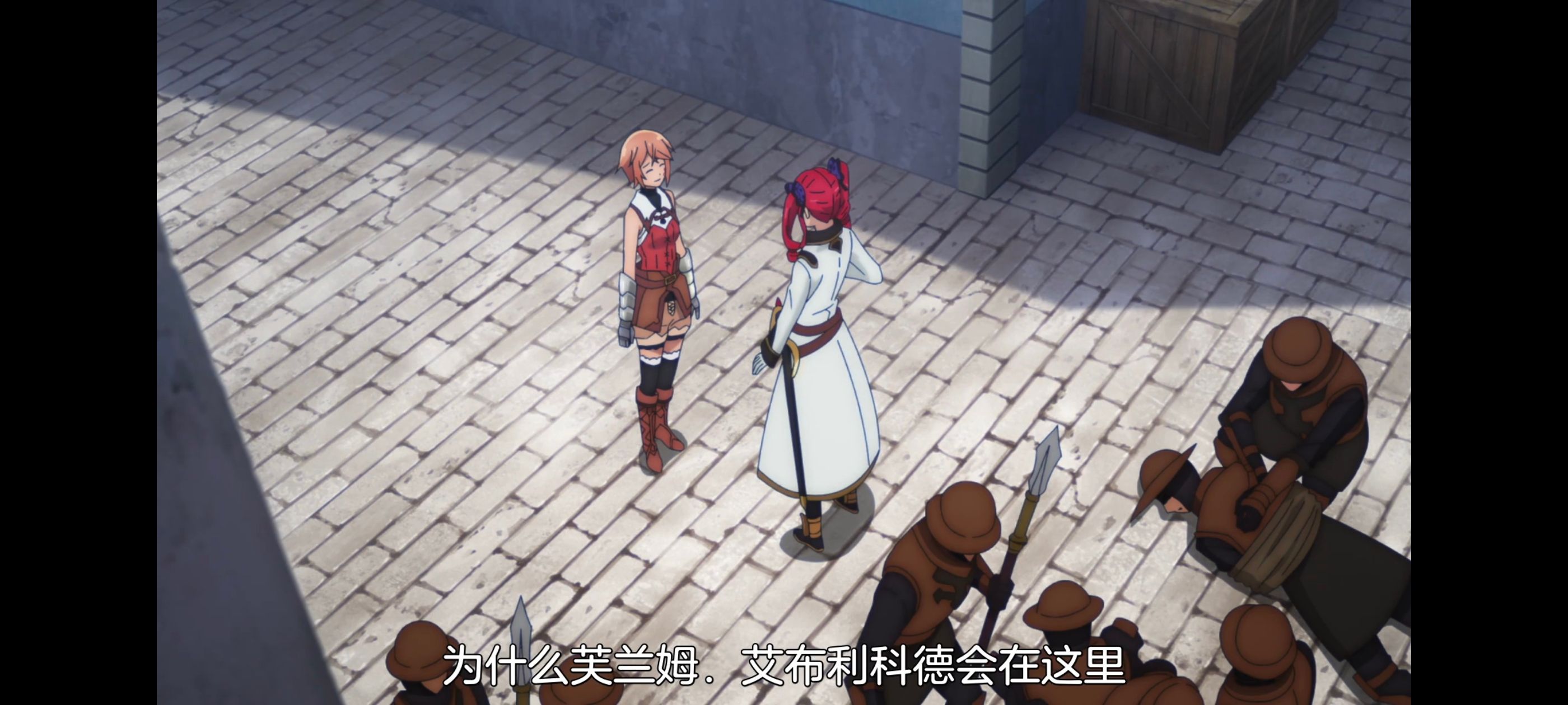 凭你也想讨伐魔王,动画,动漫,番剧,二次元,ACG