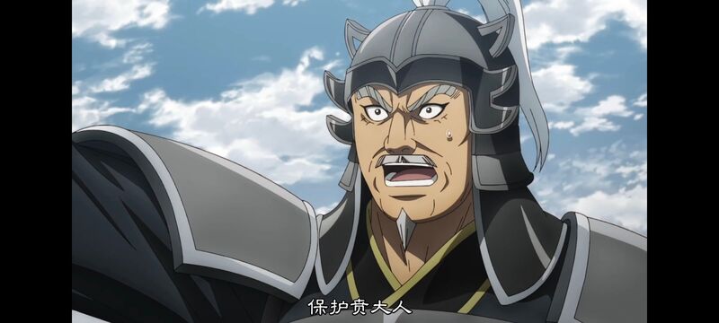 王者天下,动画,动漫,番剧,ACG