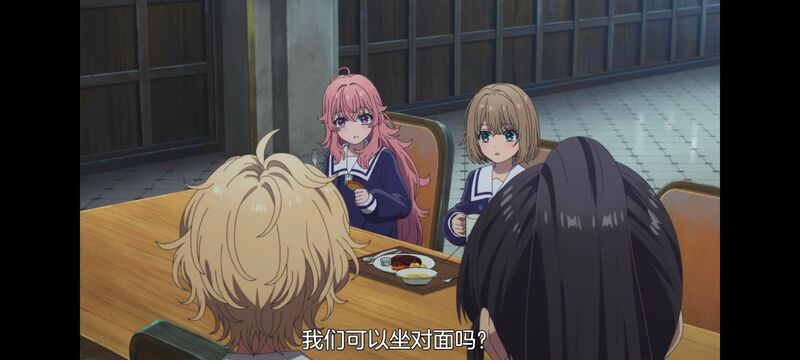 与你相恋到生命尽头,与你相恋到世界尽头,百合,动画,动漫,番剧,二次元,日漫,ACG