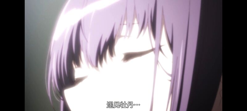 上伊那牡丹醉姿如百合,上伊那牡丹酒醉身姿似百合花般,动画,动漫,番剧,ACG,二次元,日漫
