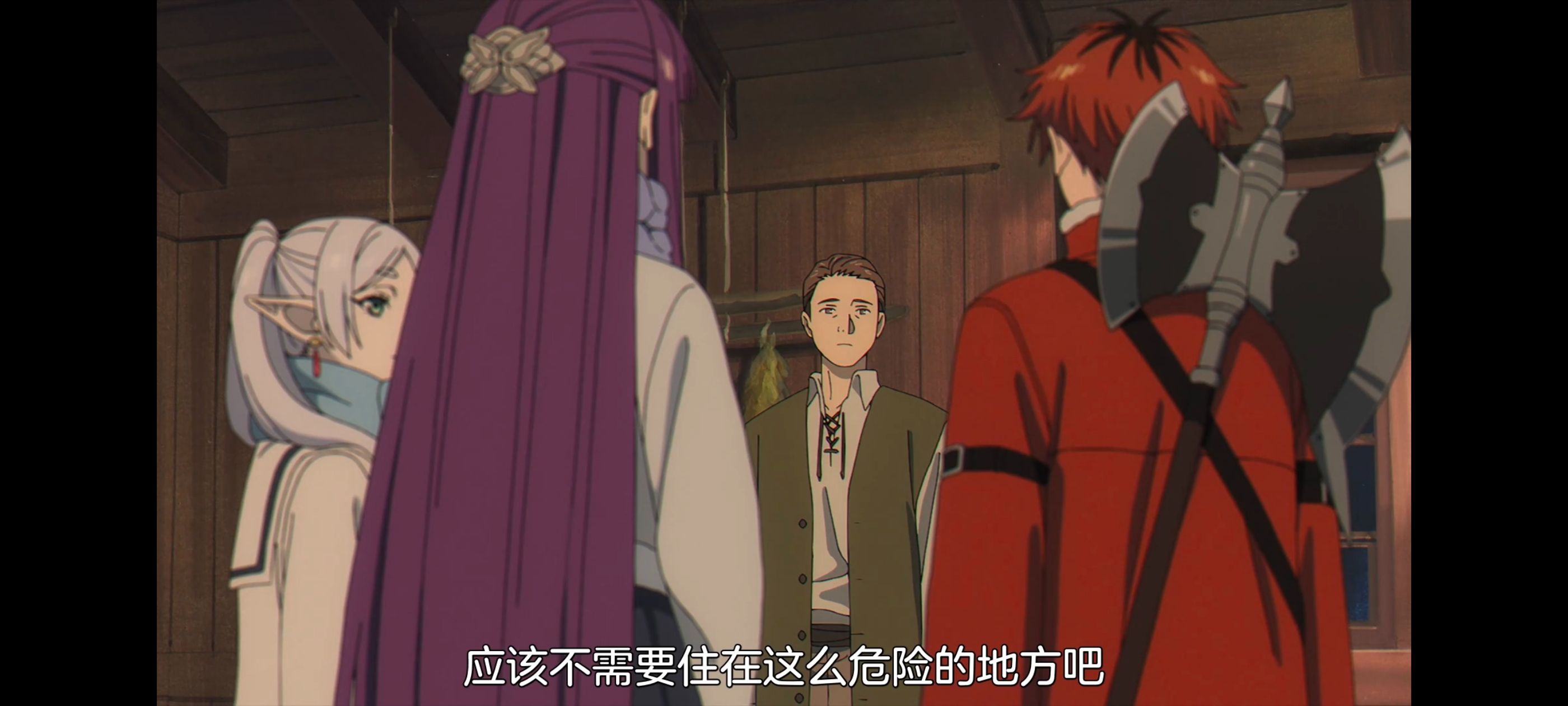 葬送的芙莉莲,动画,动漫,番剧,ACG