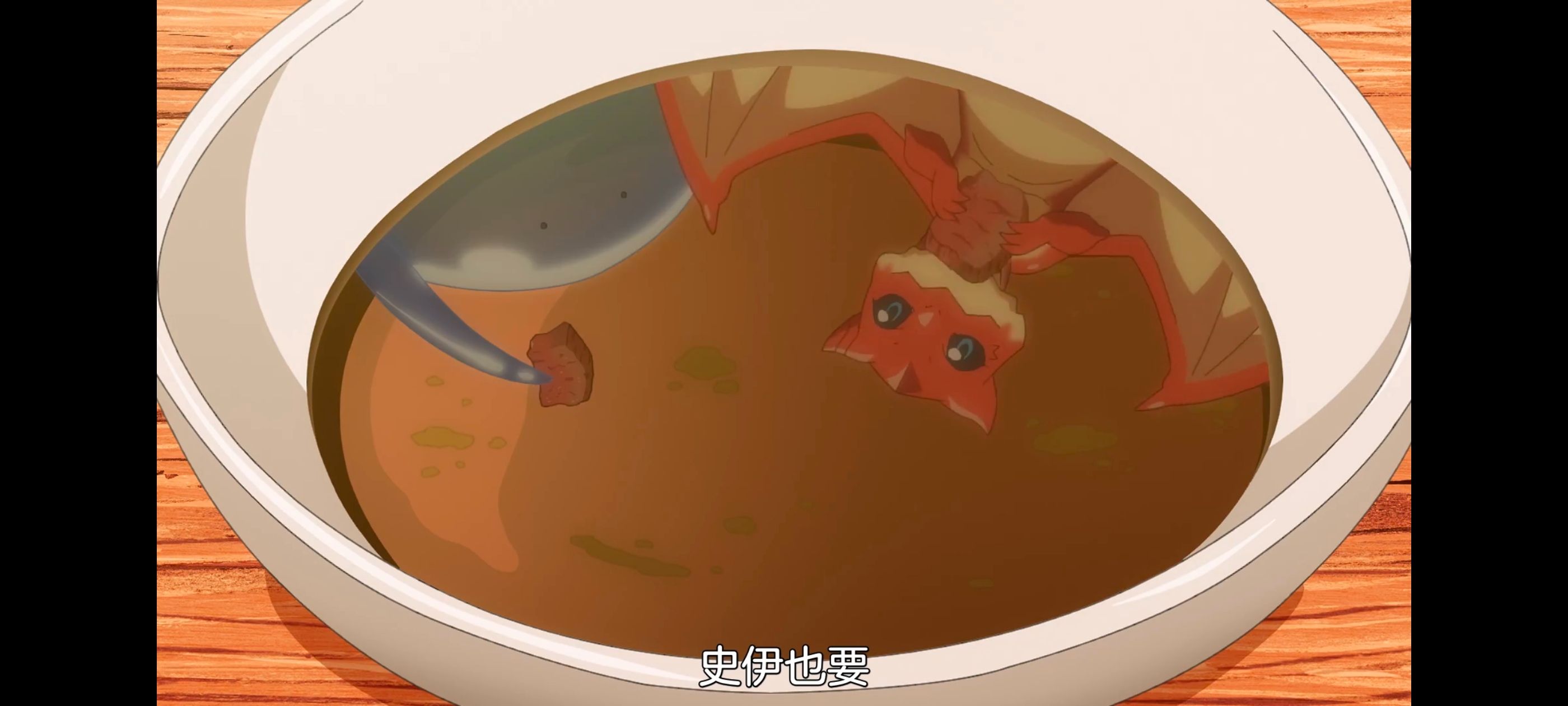 网购技能开启异世界美食之旅,拥有超常技能的异世界流浪美食家,动画,动漫,番剧,ACG