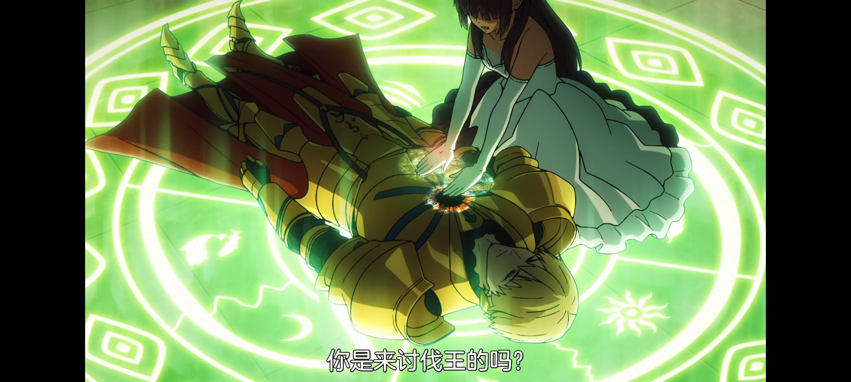 命运奇异赝品,FATE,FatestrangeFake,动画,动漫,番剧,二次元,ACG