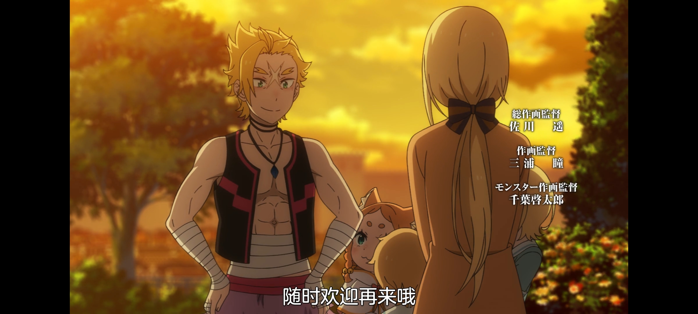 从零开始的异世界生活,动画,动漫,番剧,二次元,ACG