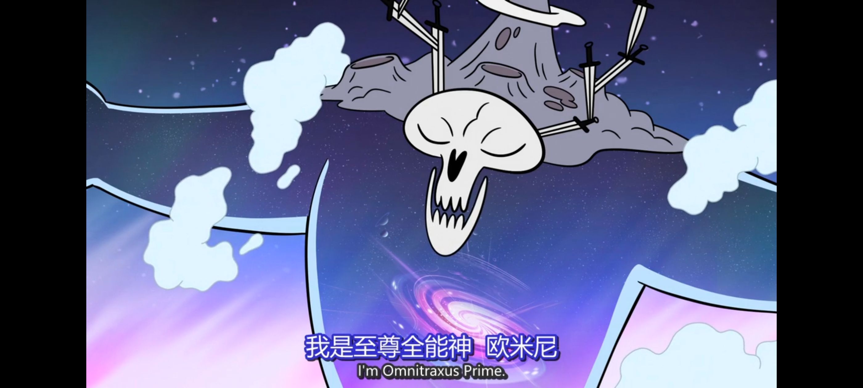 星蝶公主,公主闯天关,欧美动画,欧美动漫,奇幻,迪士尼,动画,动漫,ACG,番剧