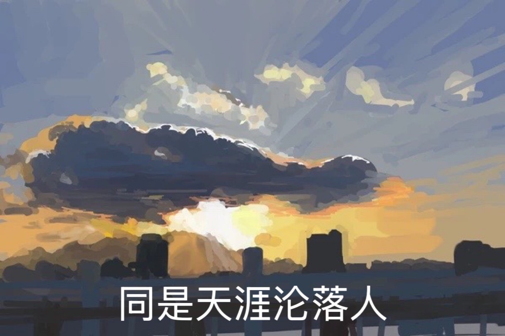 /static/d9c8888e4e9f2320aab871a60993a8b7be403a1649ebb8781f2d8b9b93c11a59.jpeg