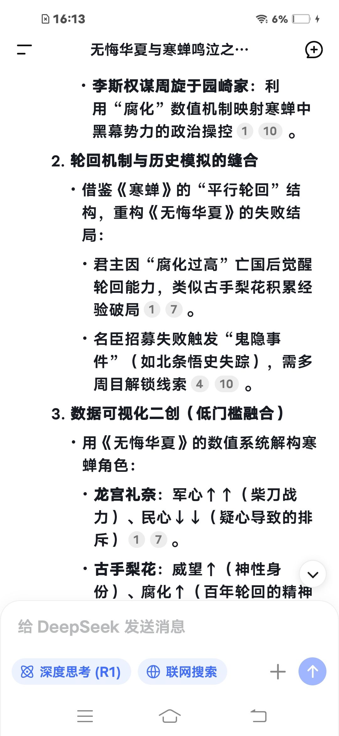 /static/d9c9791ffb659e82f22472aaa3f58c31127f0a5bf91947dcd611f8a298de68ba.jpg