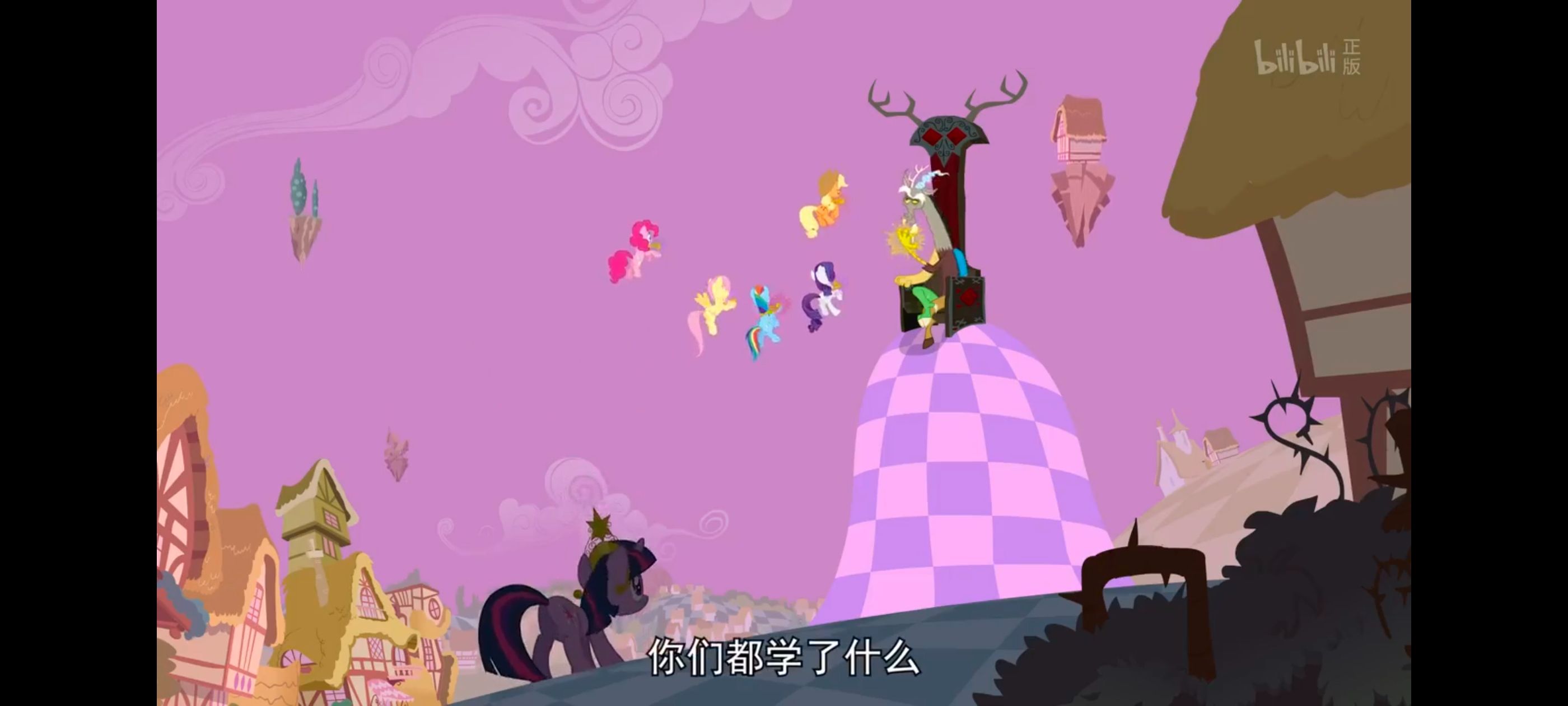 小马宝莉,彩虹小马,我的小马驹,小马宝莉友谊魔法,动漫,动画,番剧,ACG