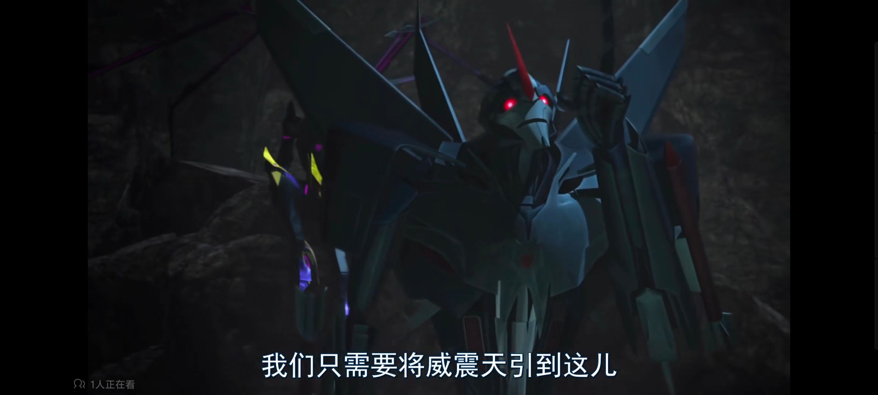 变形金刚,变形金刚领袖之证,动画,动漫,番剧,ACG