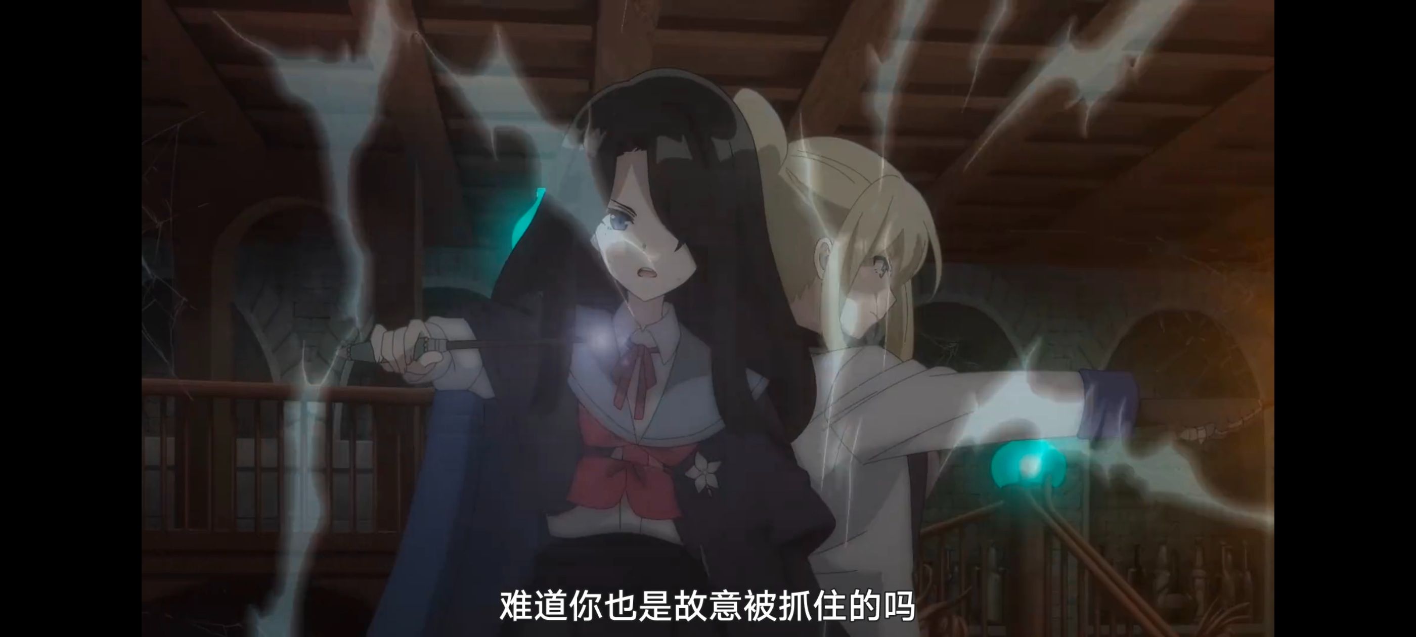 魔女之旅,动画,动漫,番剧,ACG