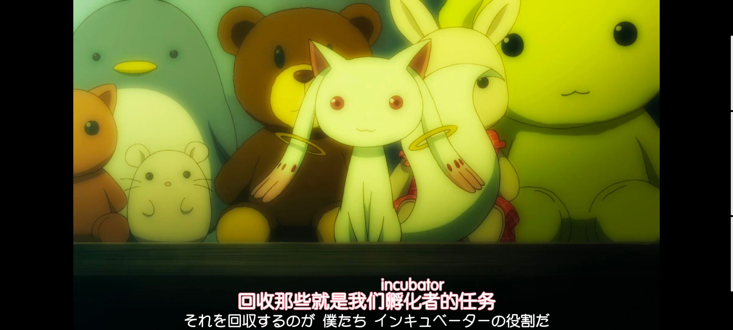 魔法少女小圆,魔法少女,动画,动漫,番剧,二次元,ACG