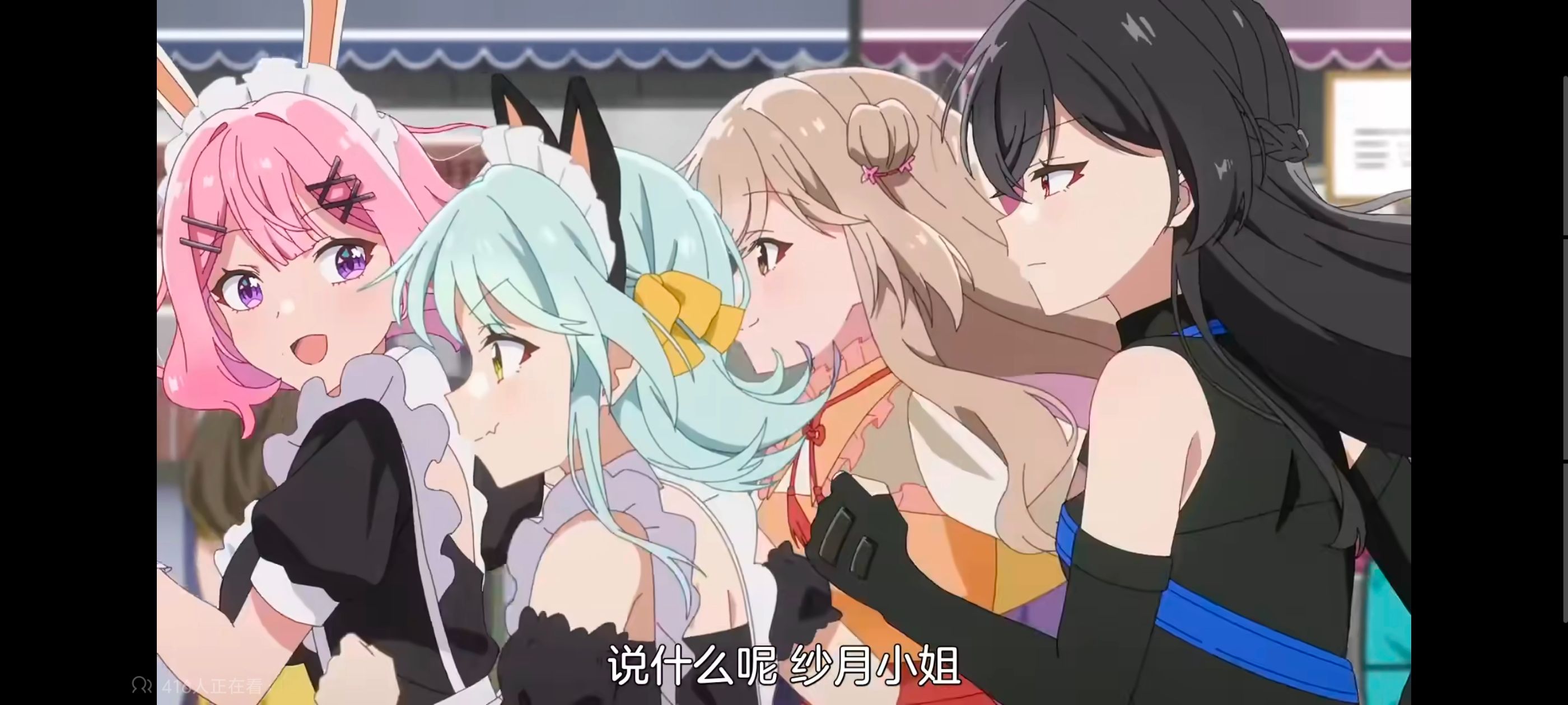 我怎么可能成为你的恋人不行不行,百合,百合动漫,动画,动漫,番剧,ACG