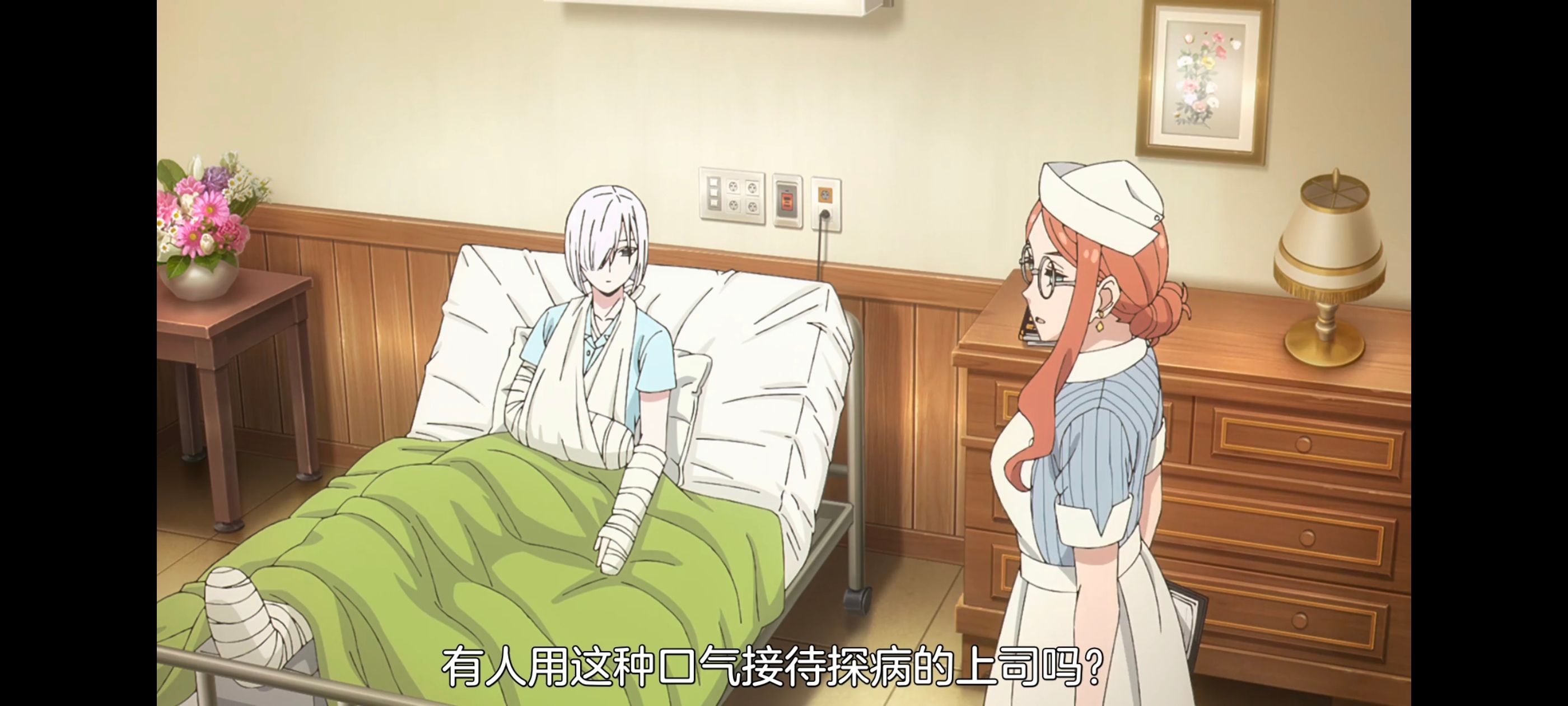 间谍过家家,SPYFAMILY,动画,动漫,番剧,ACG