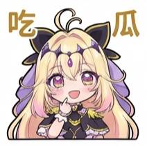 表情包,森亚露露卡,森亚琉琉歌,露露卡