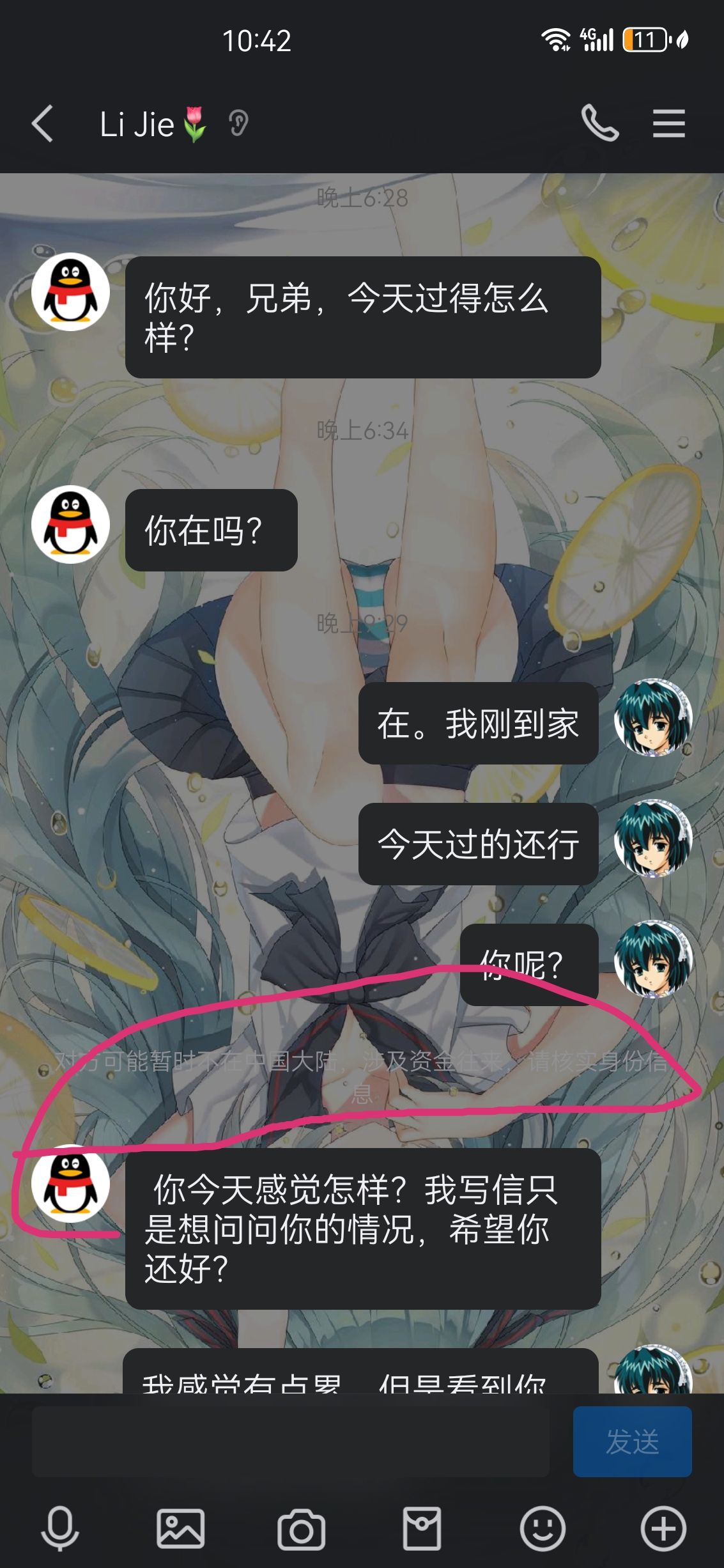 /static/d9f1c3f774b5816ccfa59f2615bb69d8b656c483b17b36d354bfa0ae327564a0.jpg