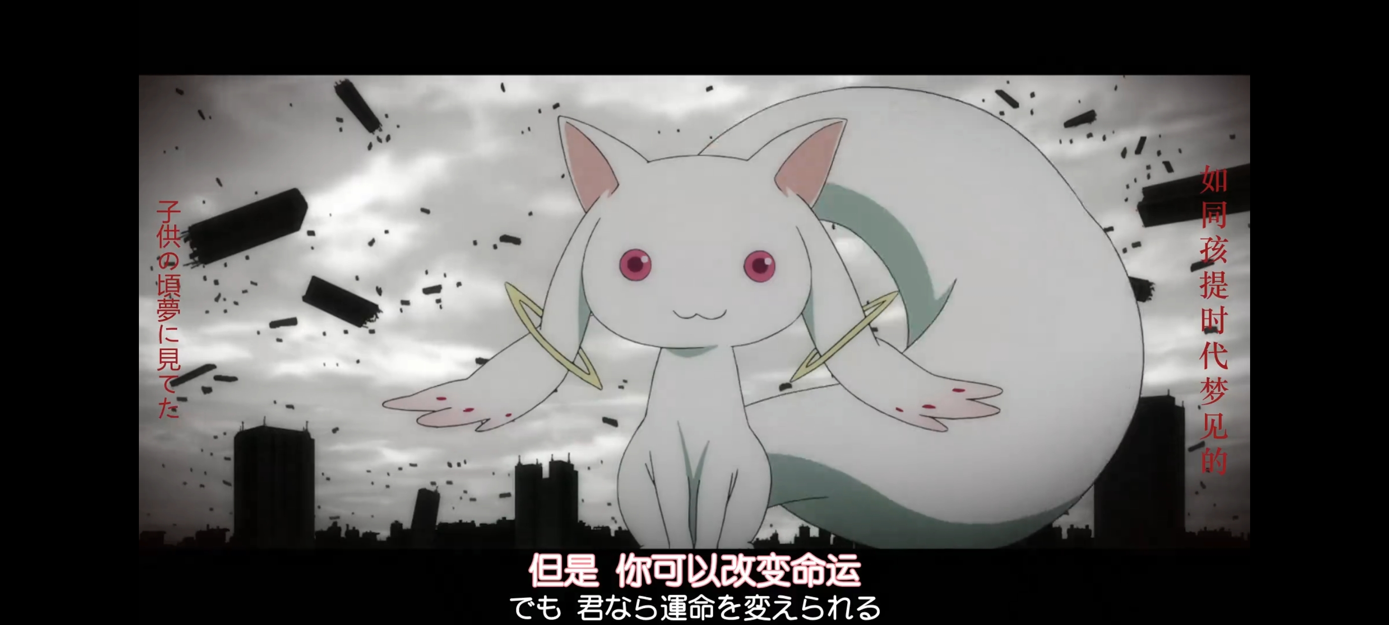 魔法少女小圆,魔法少女,动画,动漫,二次元,ACG