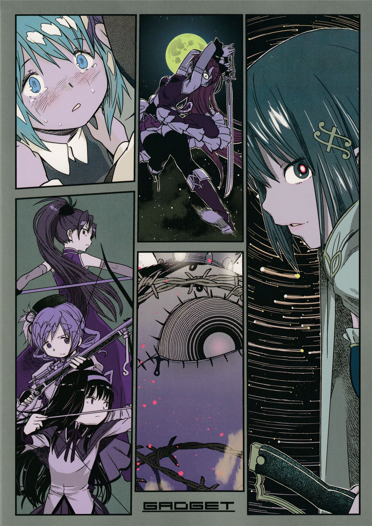 魔法少女小圆,同人,漫画,归途的魔女