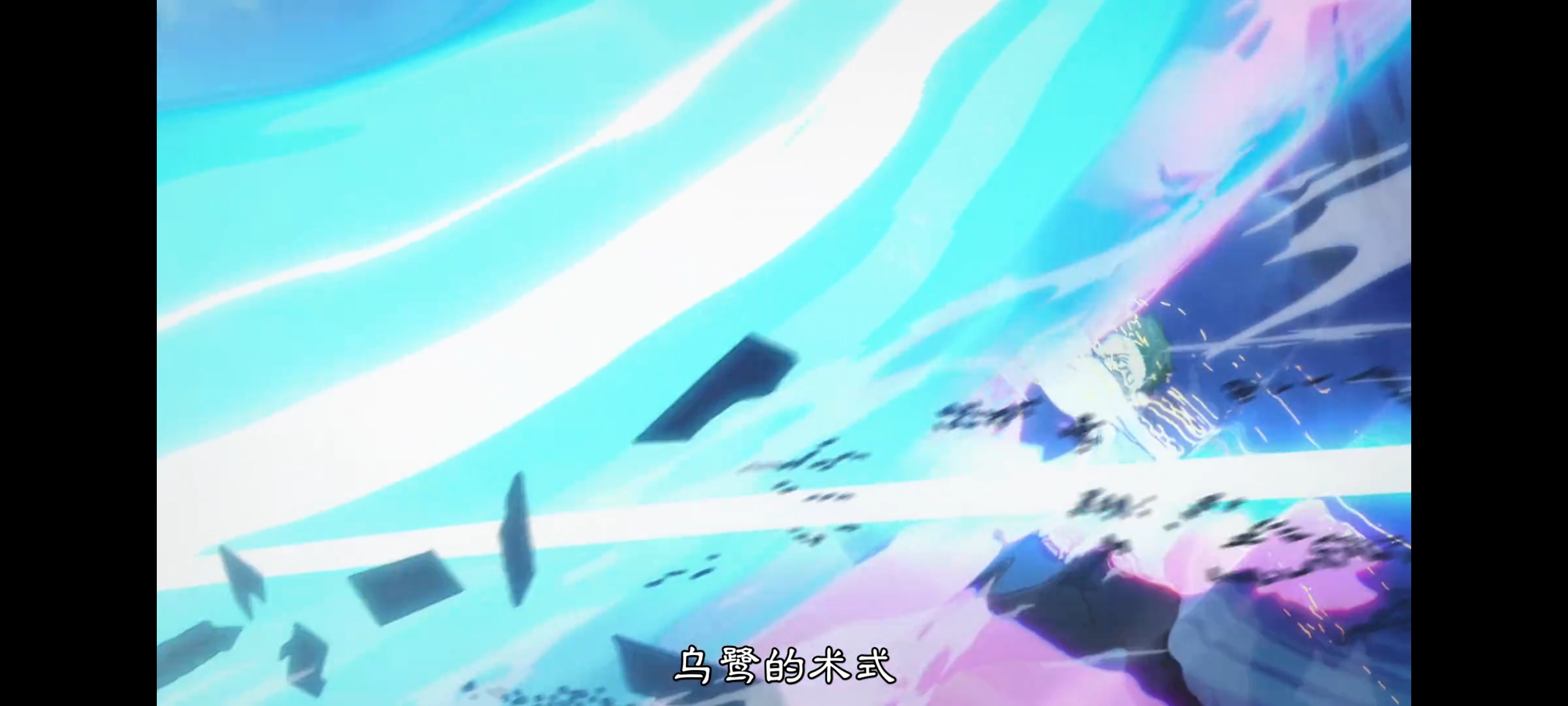 咒术回战,咒术回战死灭回游,动画,动漫,番剧,二次元,ACG