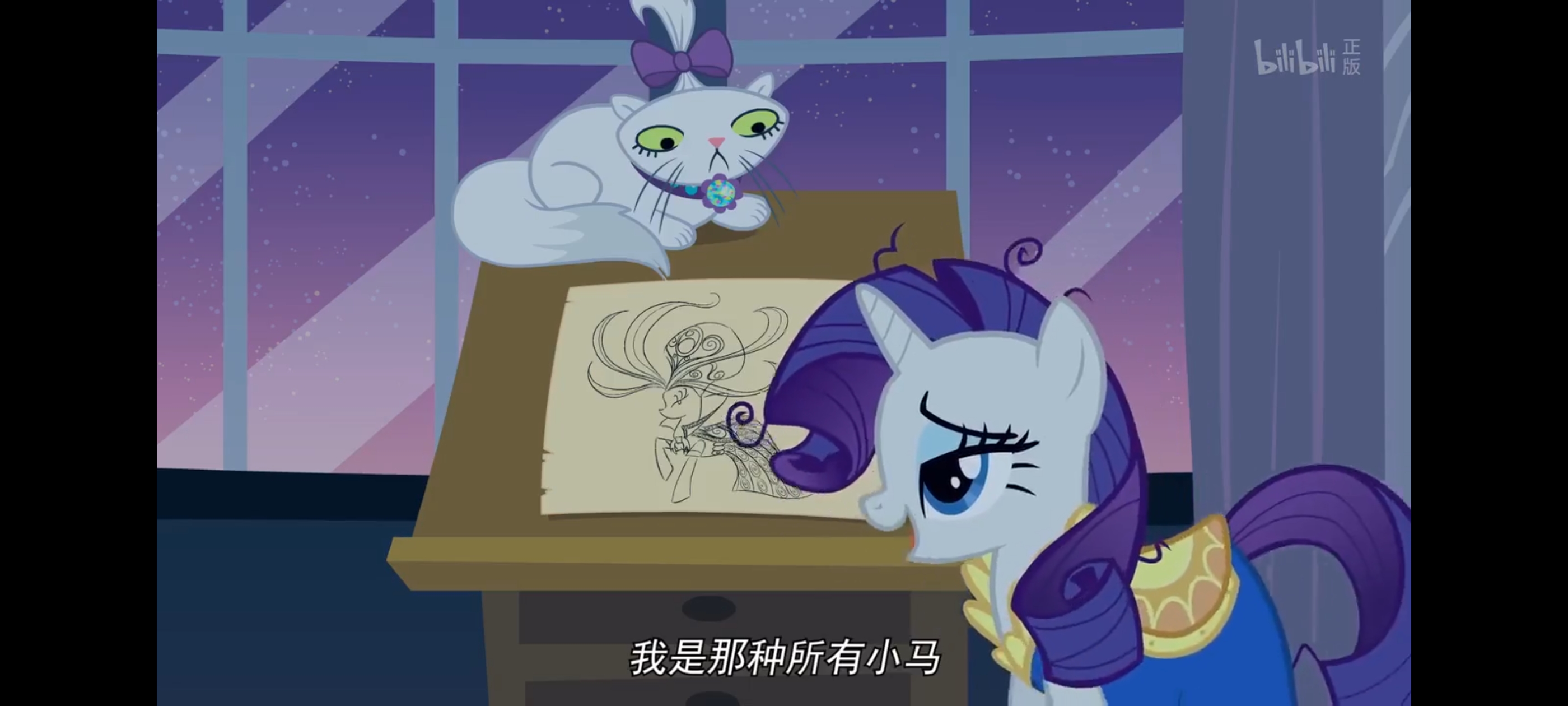 小马宝莉,彩虹小马,我的小马驹,动画,动漫,番剧,ACG