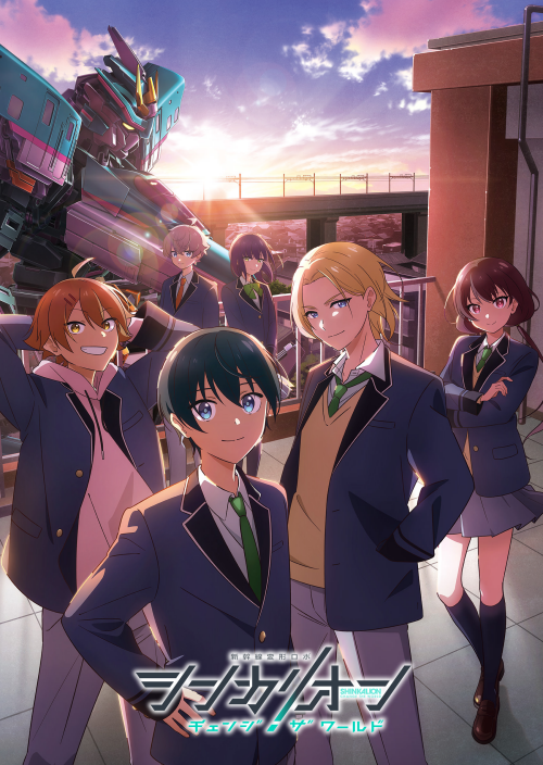 新番导视,新番,动画,番剧