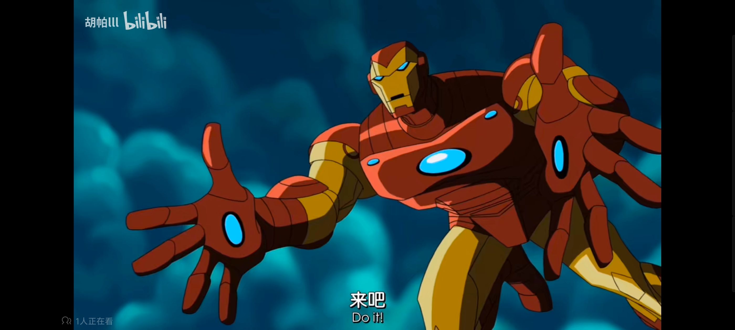 复仇者世上最强英雄组合,复仇者联盟,动画,动漫,番剧,ACG,超级英雄联盟复仇者