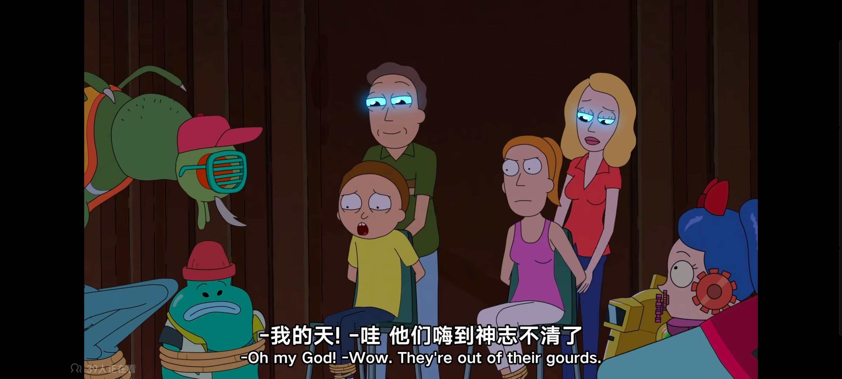 瑞克和莫蒂,瑞克与莫蒂,动画,动漫,番剧,美漫,ACG,欧美动漫