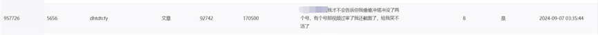 /static/da029d522472325ffd19abf1d3d4086f3c066c35c7bfde34f5f65e8a5bcf2cf7.png