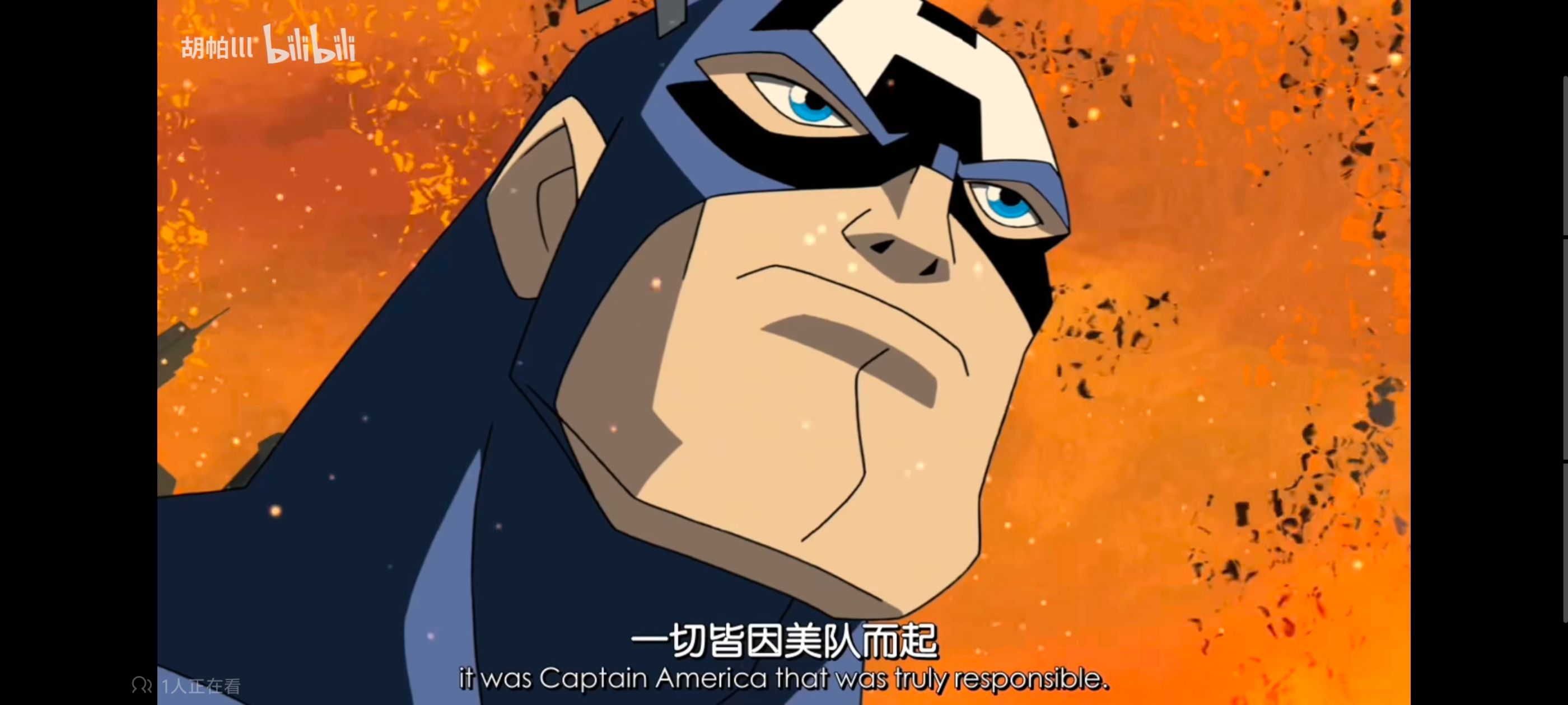 复仇者世上最强英雄组合,复仇者联盟,超级英雄,动画,动漫,番剧,ACG