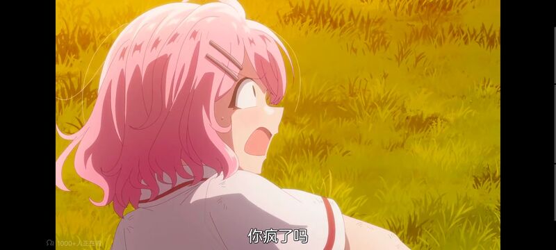 我怎么可能成为你的恋人不行不行,百合,百合动漫,动画,动漫,番剧,ACG