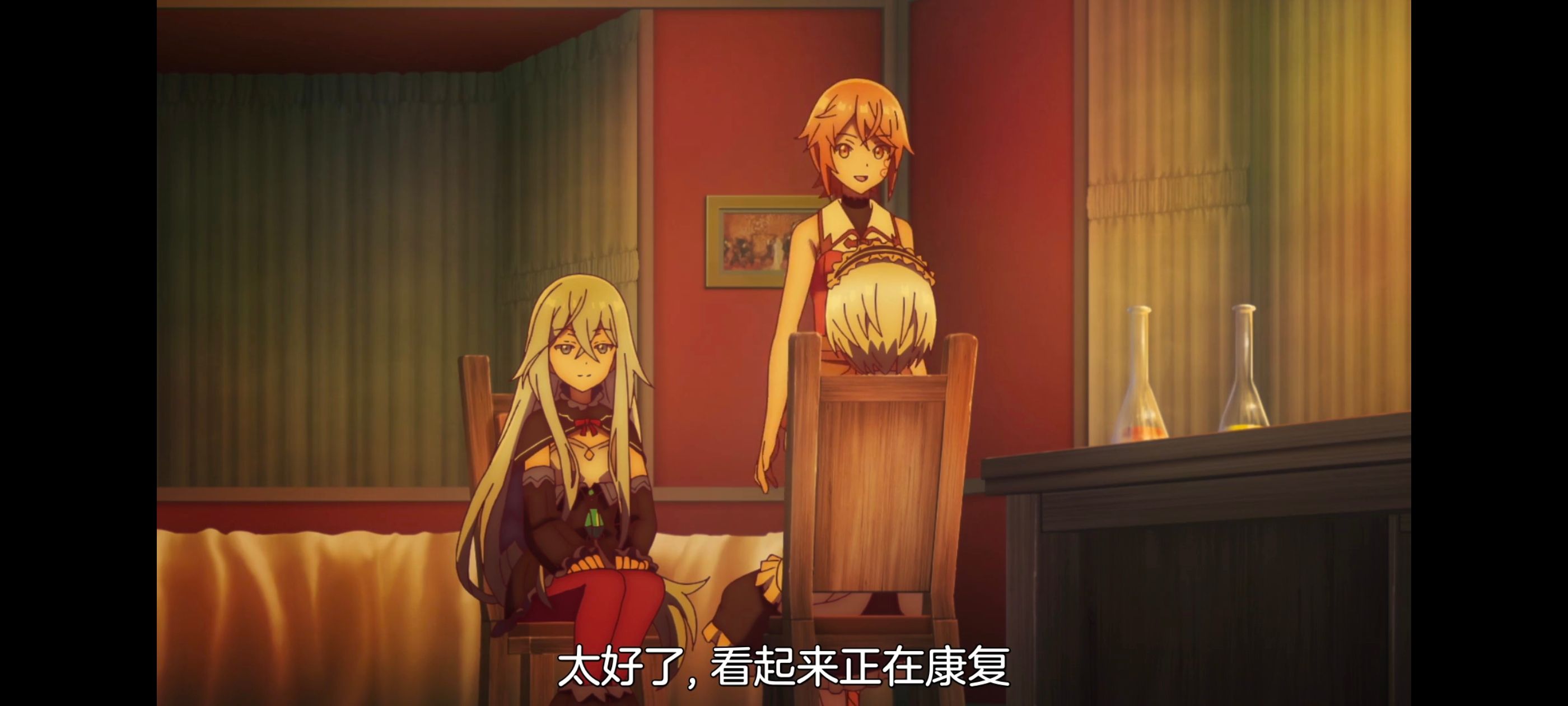 凭你也想讨伐魔王,动漫,动画,百合,番剧,ACG