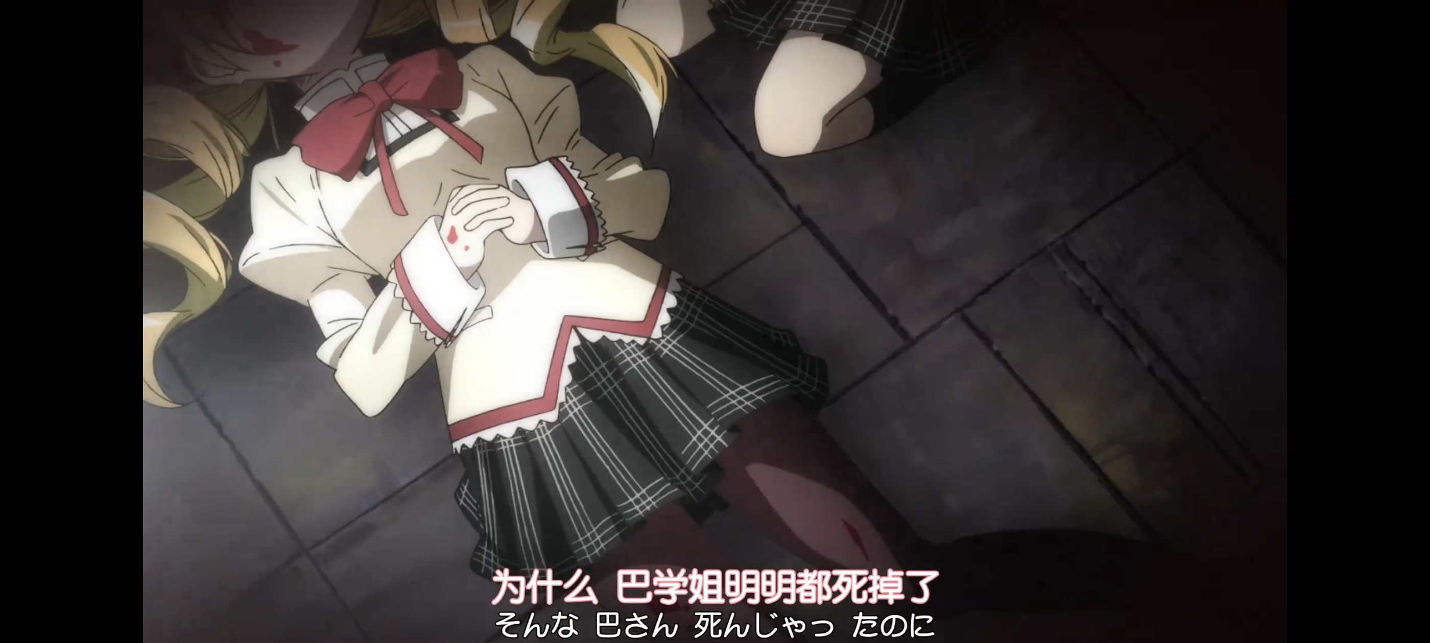 魔法少女小圆,魔法少女,动画,动漫,二次元,ACG