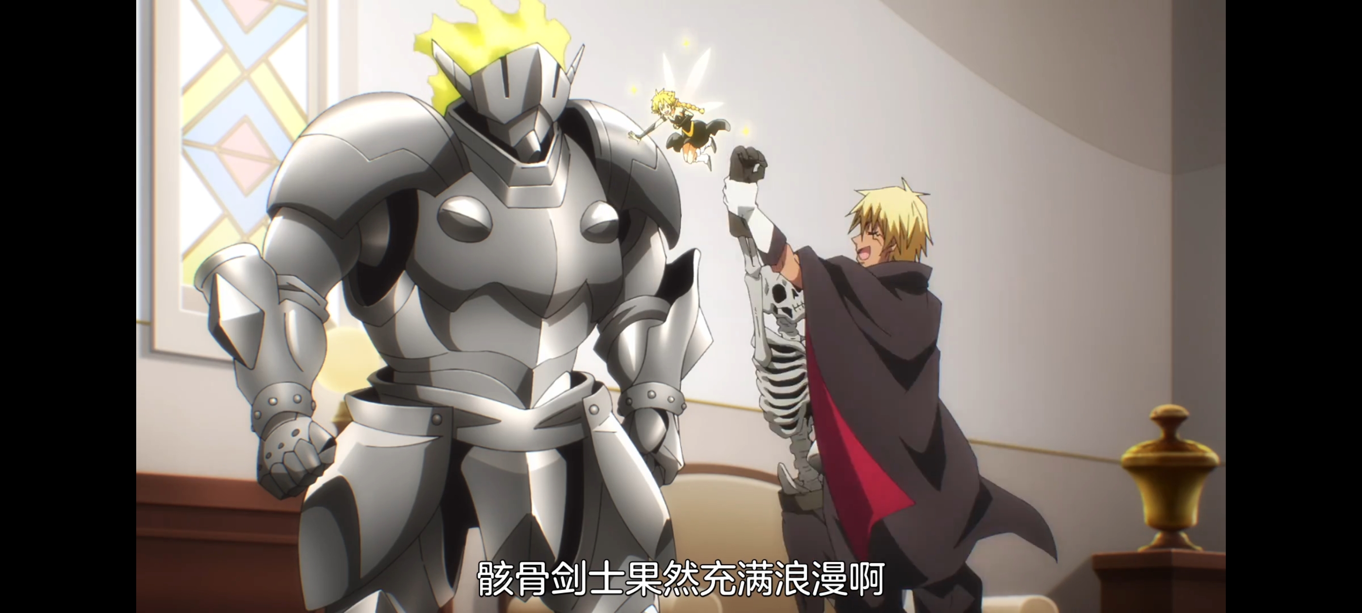 关于我转生变成史莱姆这档事,动画,动漫,番剧,ACG,二次元