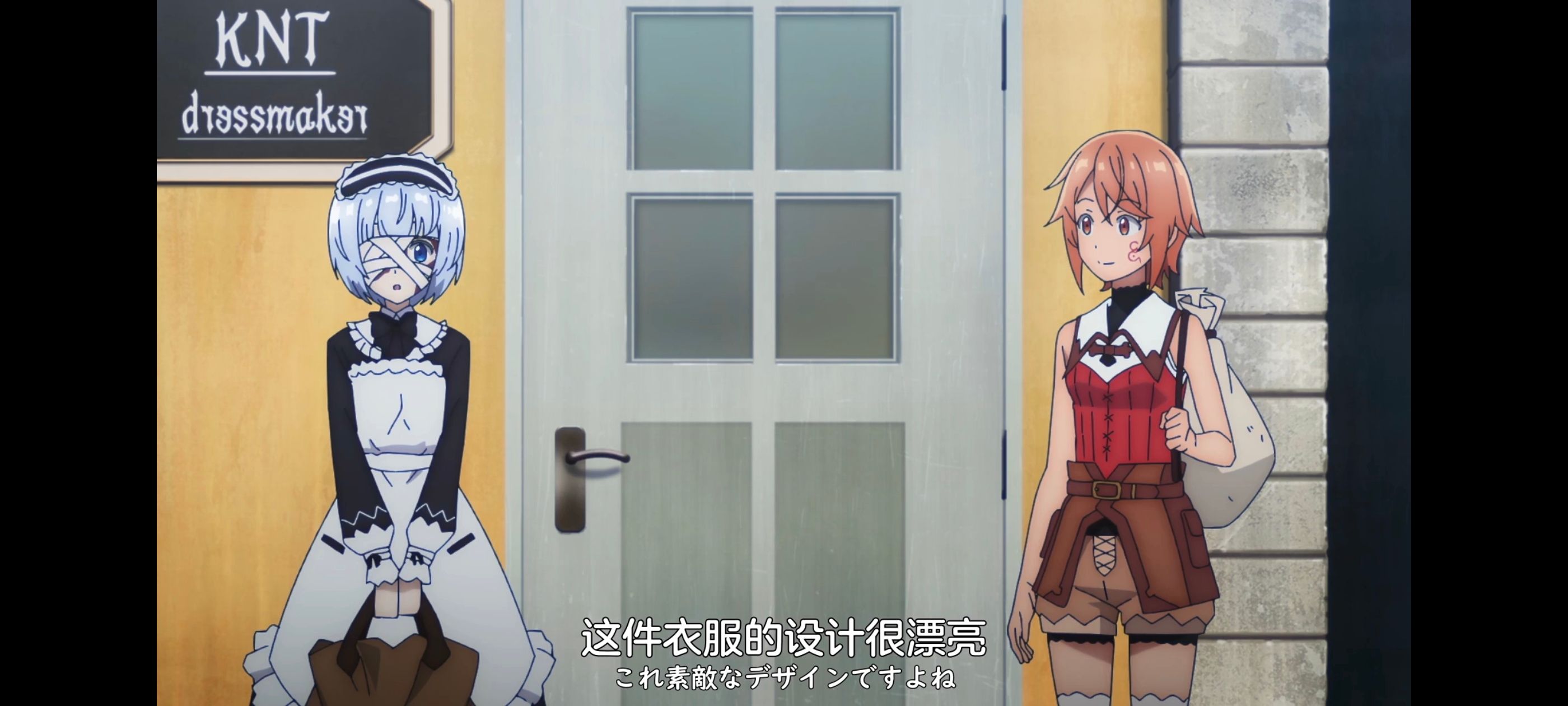 凭你也想讨伐魔王,你这种家伙别想打败魔王,动画,动漫,番剧,ACG