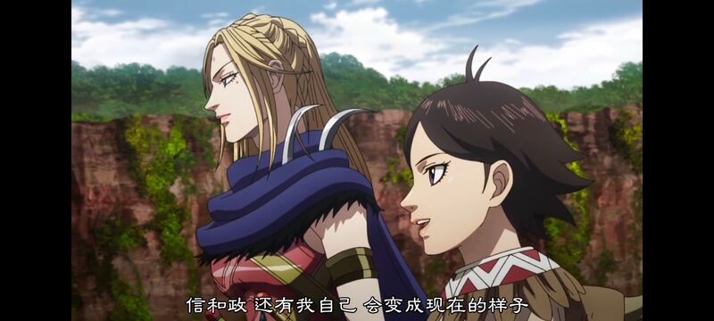 王者天下,动画,动漫,番剧,ACG