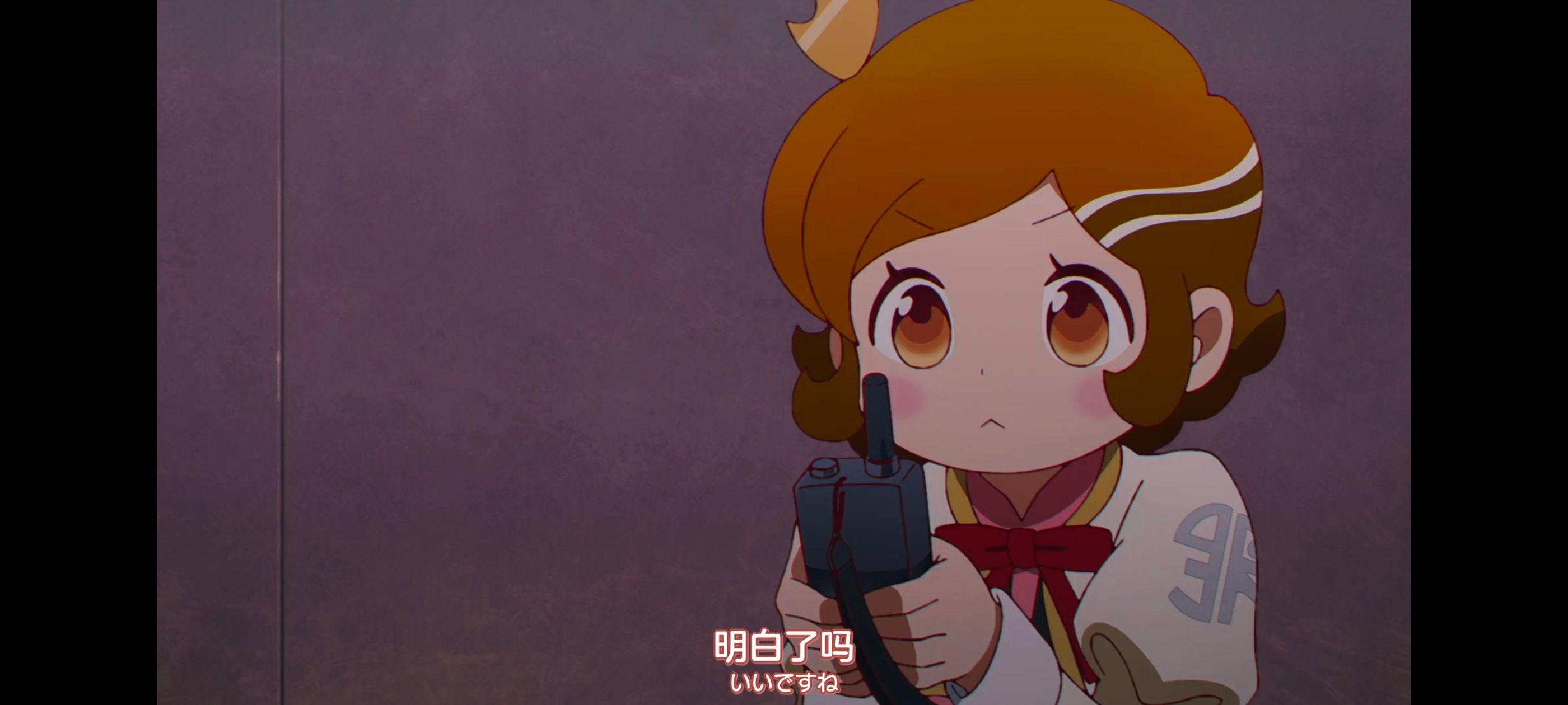 末日后酒店,启示录酒店,动画,动漫,番剧,ACG,二次元