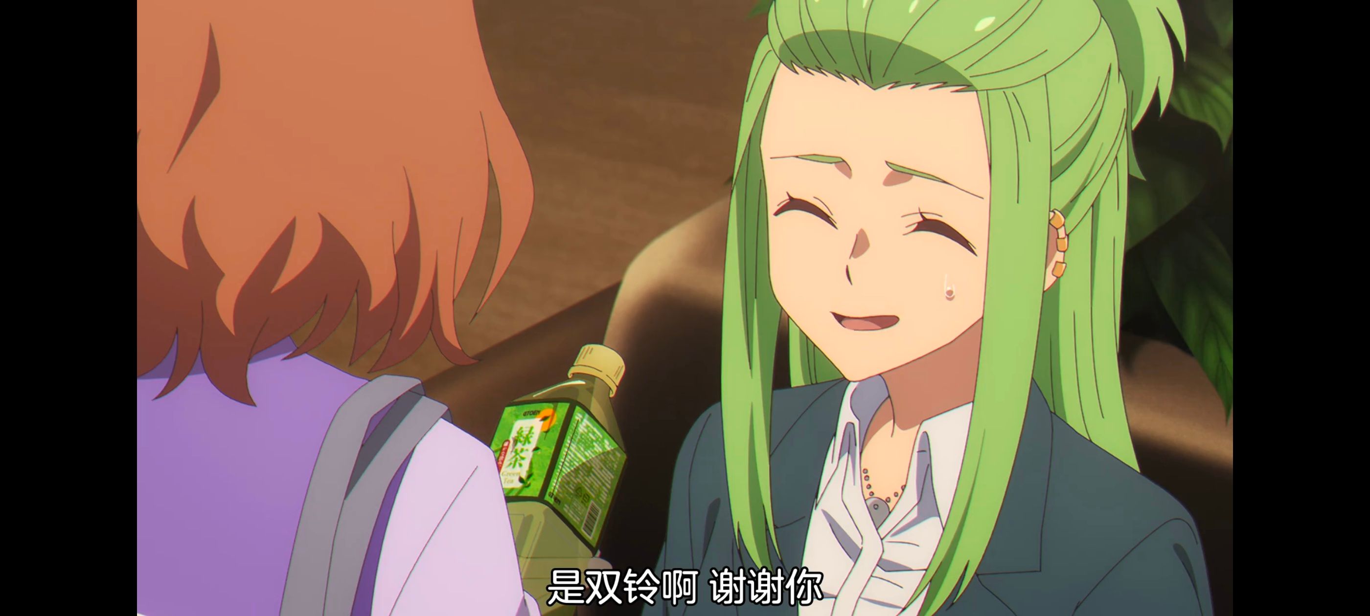 赛马娘,赛马娘PrettyDreby,芦毛灰姑娘,赛马娘芦毛灰姑娘,动画,动漫,番剧,ACG