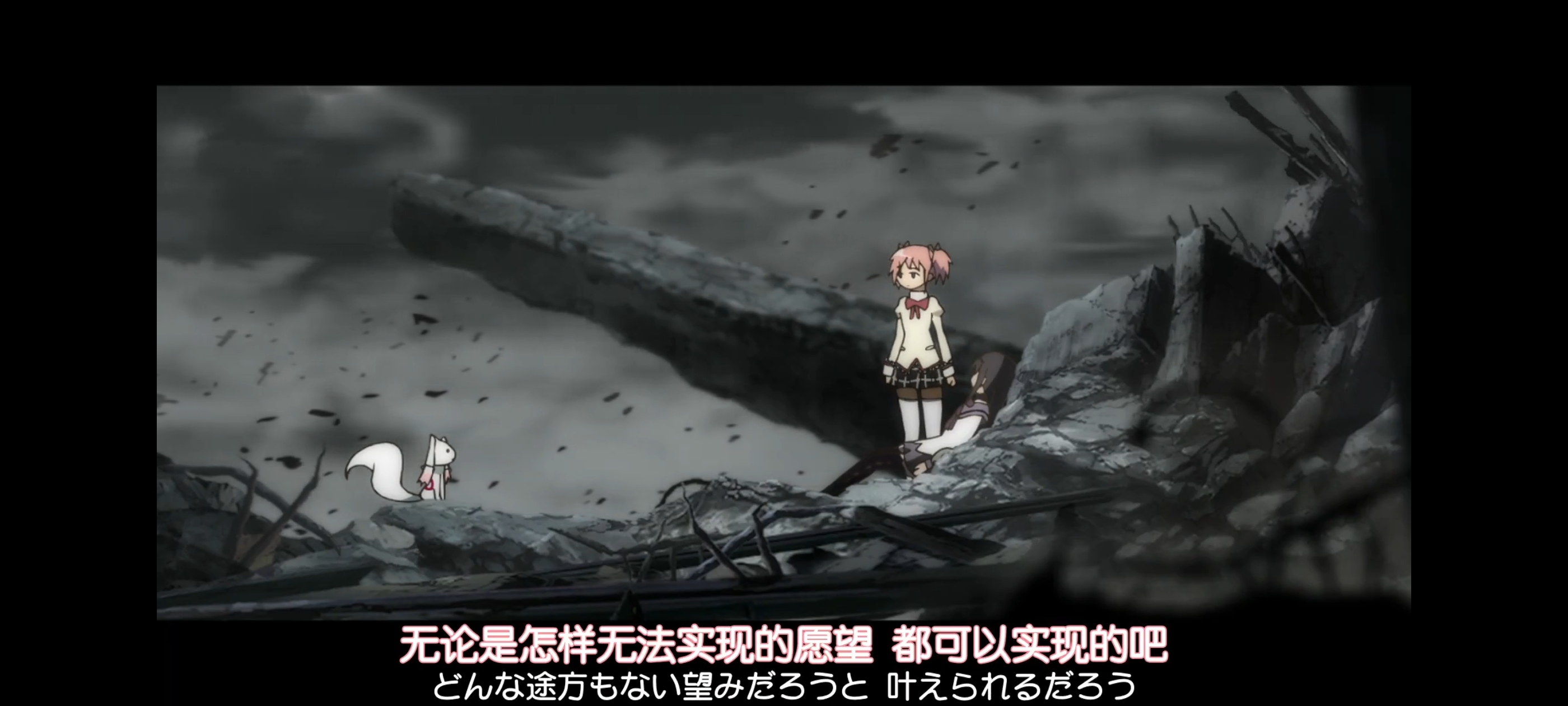 魔法少女小圆,魔法少女,动画,动漫,番剧,二次元,ACG