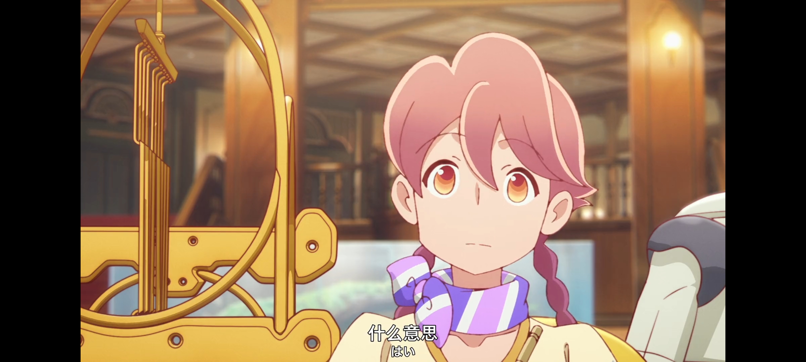 末日后酒店,动画,动漫,番剧,ACG,二次元