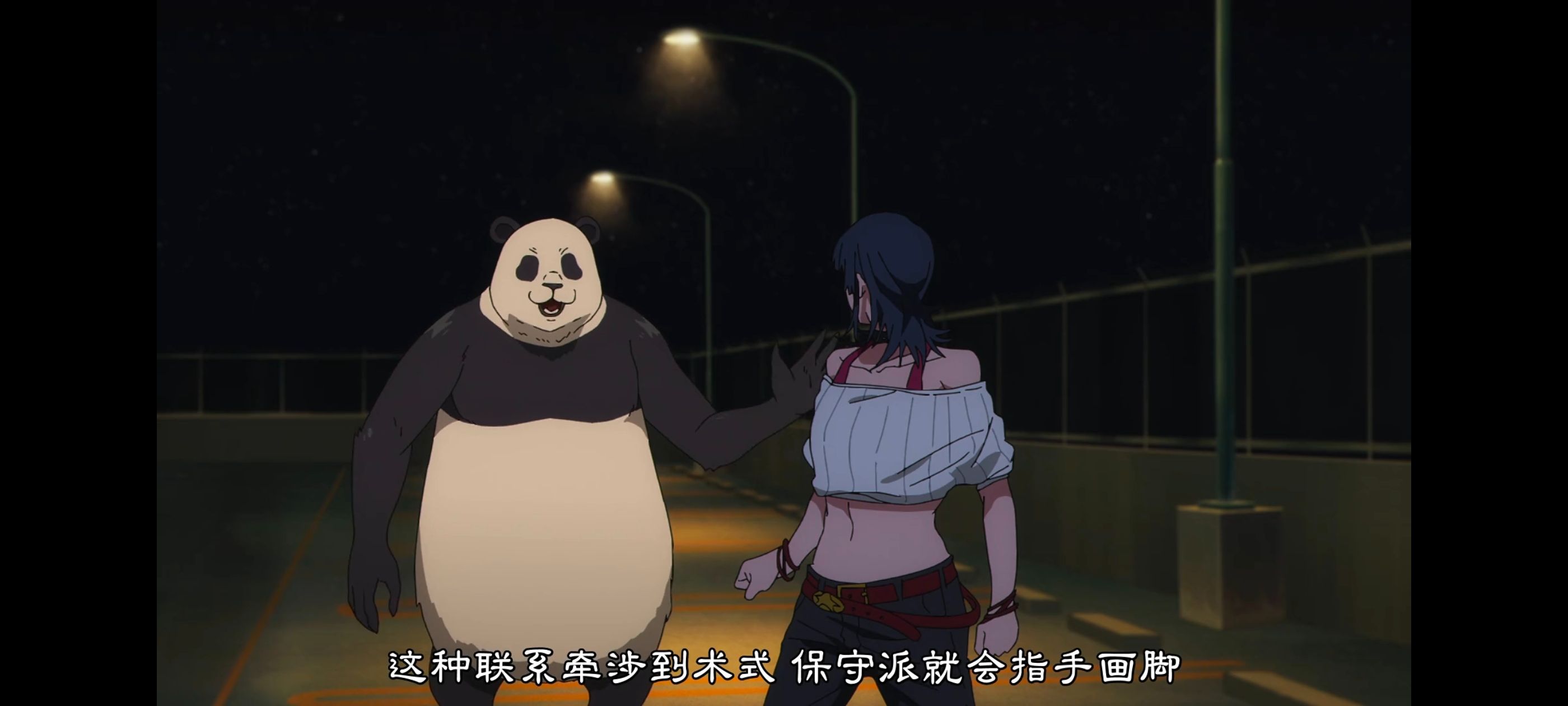 咒术回战,咒术回战死灭回游,动画,动漫,番剧,ACG