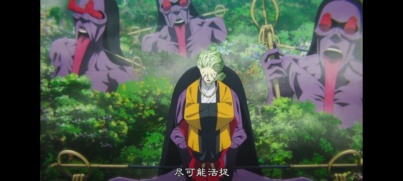 地狱乐,动画,动漫,ACG,番剧