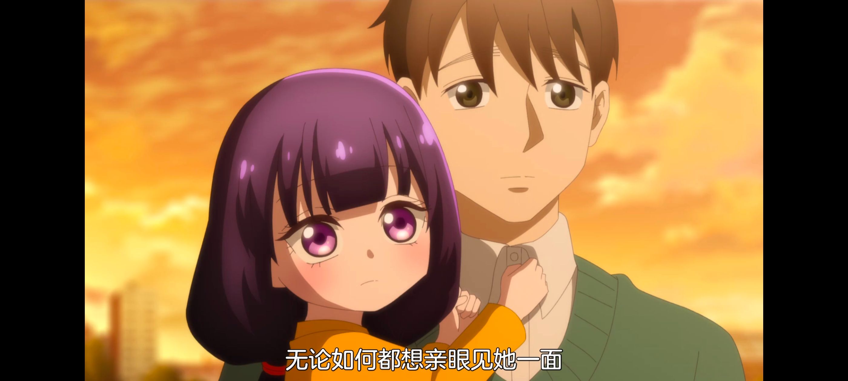 神八小妹并不可怕,小伽椰并不可怕,动画,动漫,番剧,二次元,ACG