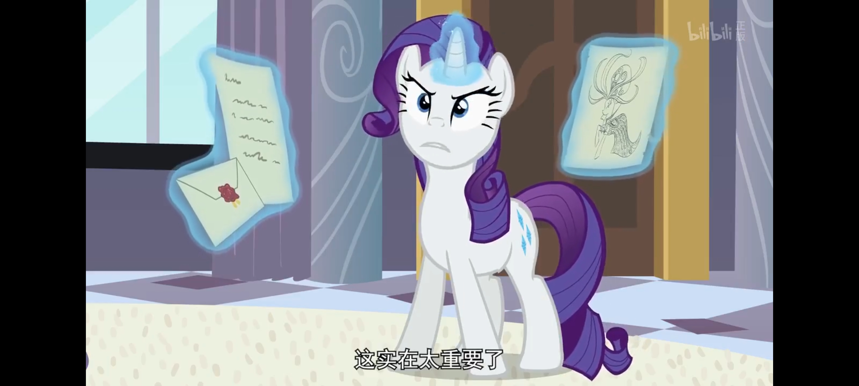 小马宝莉,彩虹小马,我的小马驹,动画,动漫,番剧,ACG