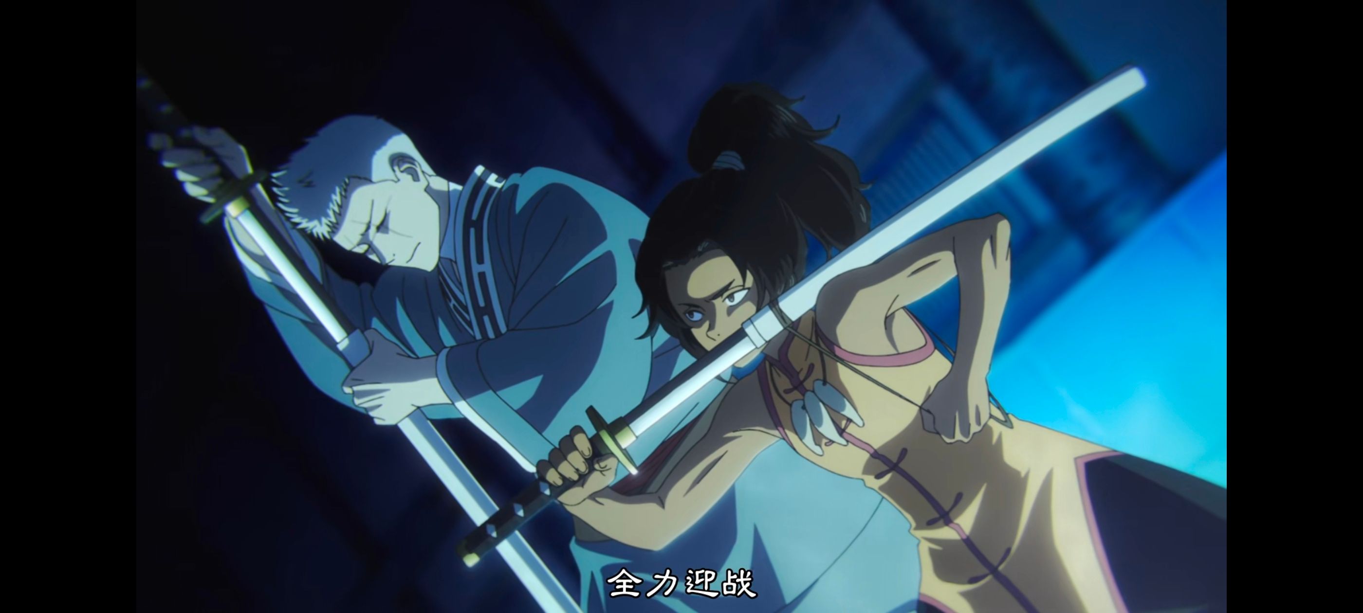 地狱乐,动画,动漫,番剧,二次元,ACG