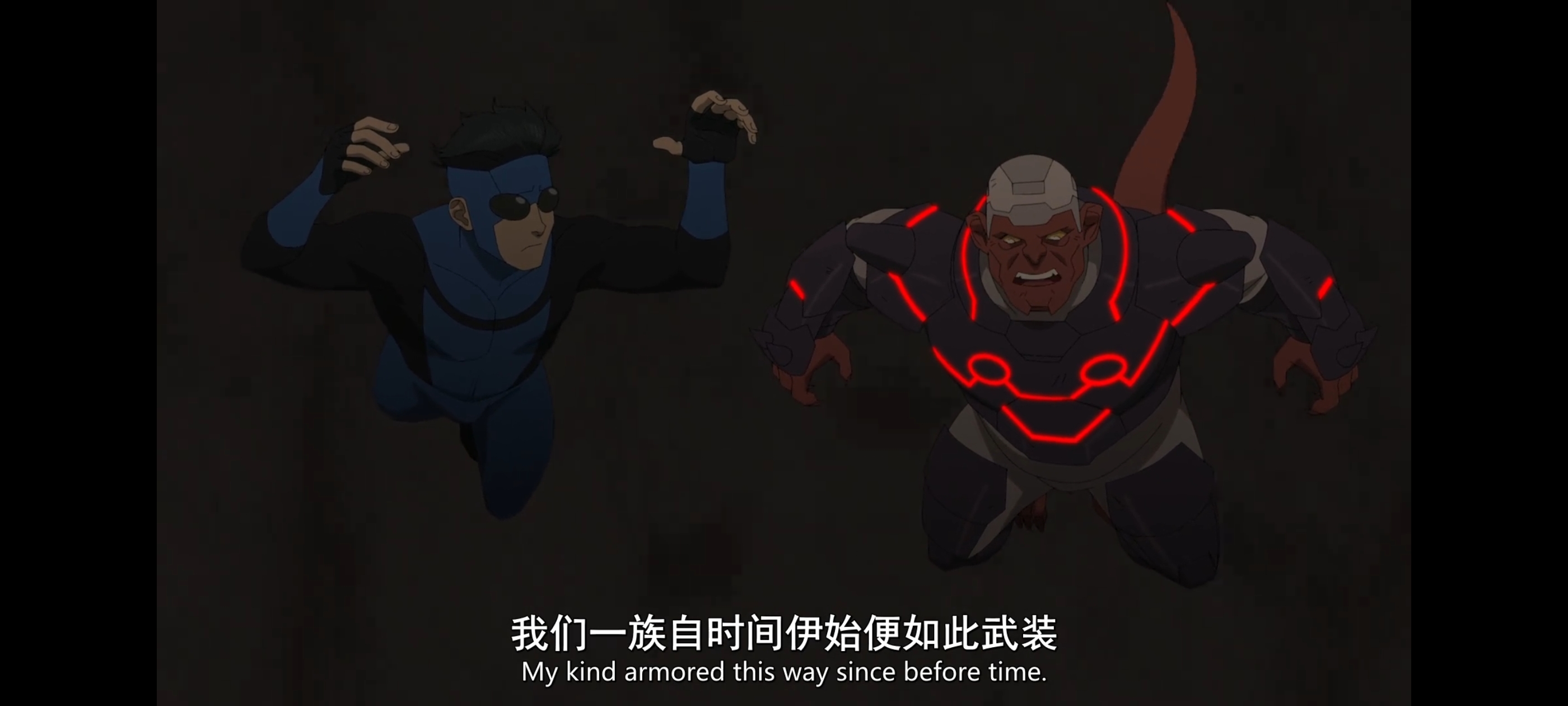 无敌少侠,image,动漫,动画,番剧,二次元,ACG