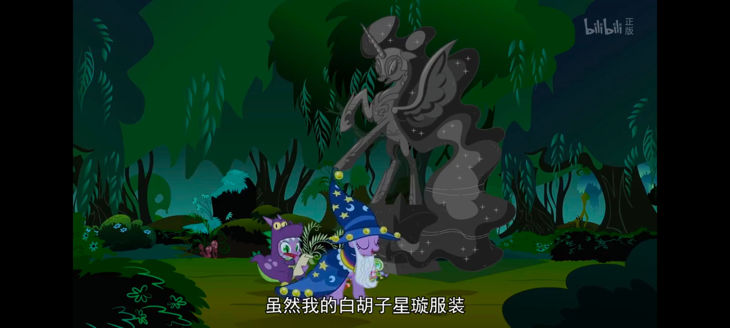 小马宝莉,小马宝莉友谊魔法,彩虹小马,我的小马驹,动漫,动画,番剧,ACG