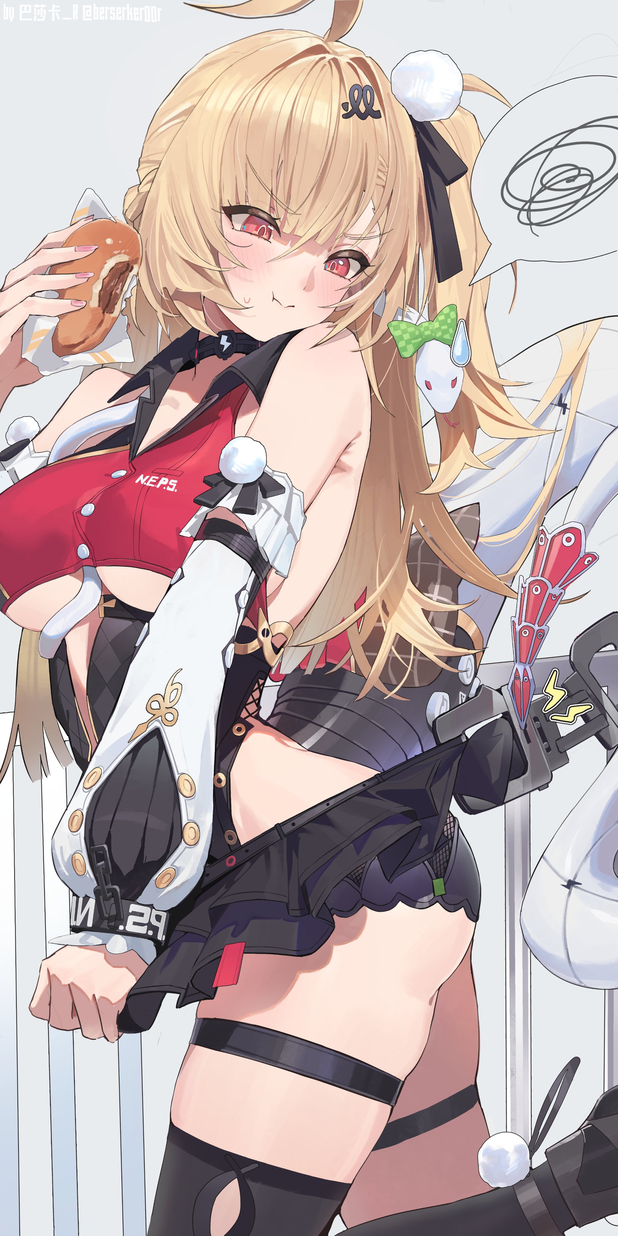 美图